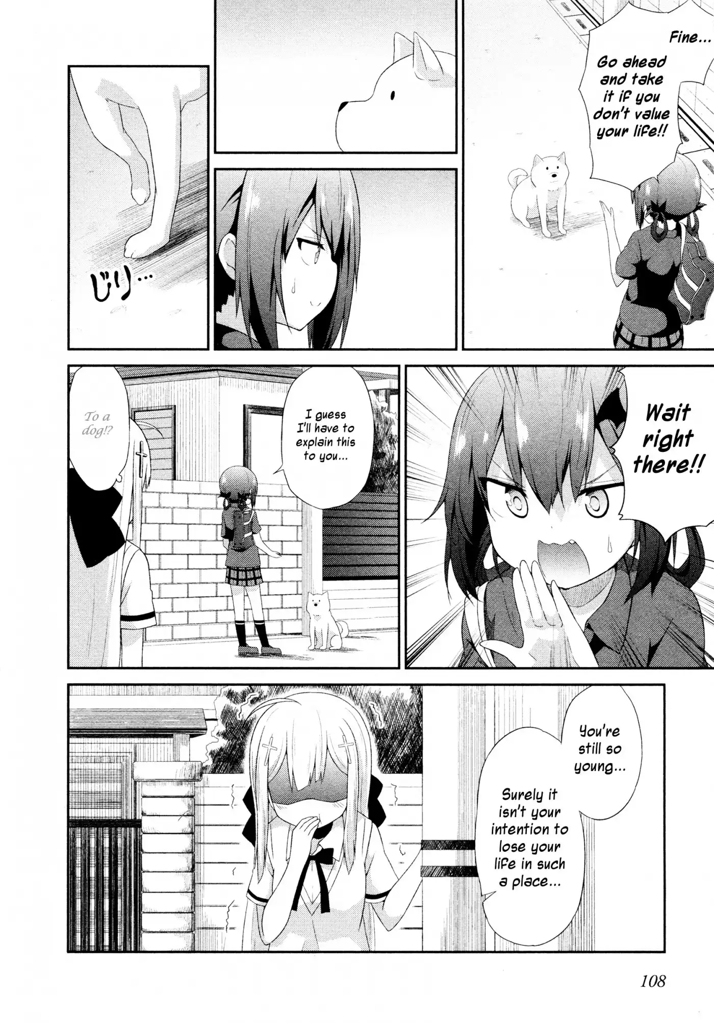 Gabriel Dropout Chapter 7 5